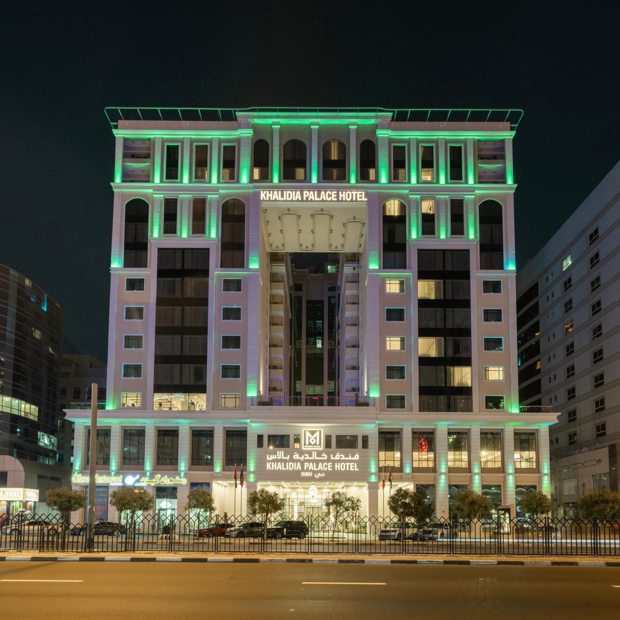 Khalidia Palace Hotel Dubai By Mourouj Gloria Exterior foto Khalidia Palace Hotel