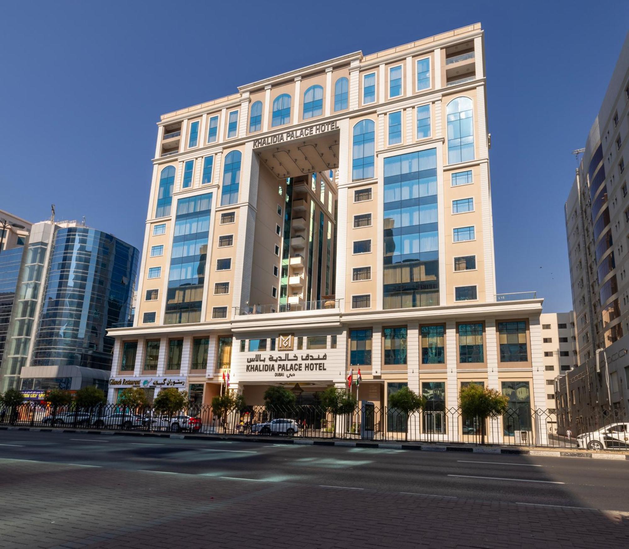 Khalidia Palace Hotel Dubai By Mourouj Gloria Exterior foto The hotel in 2012